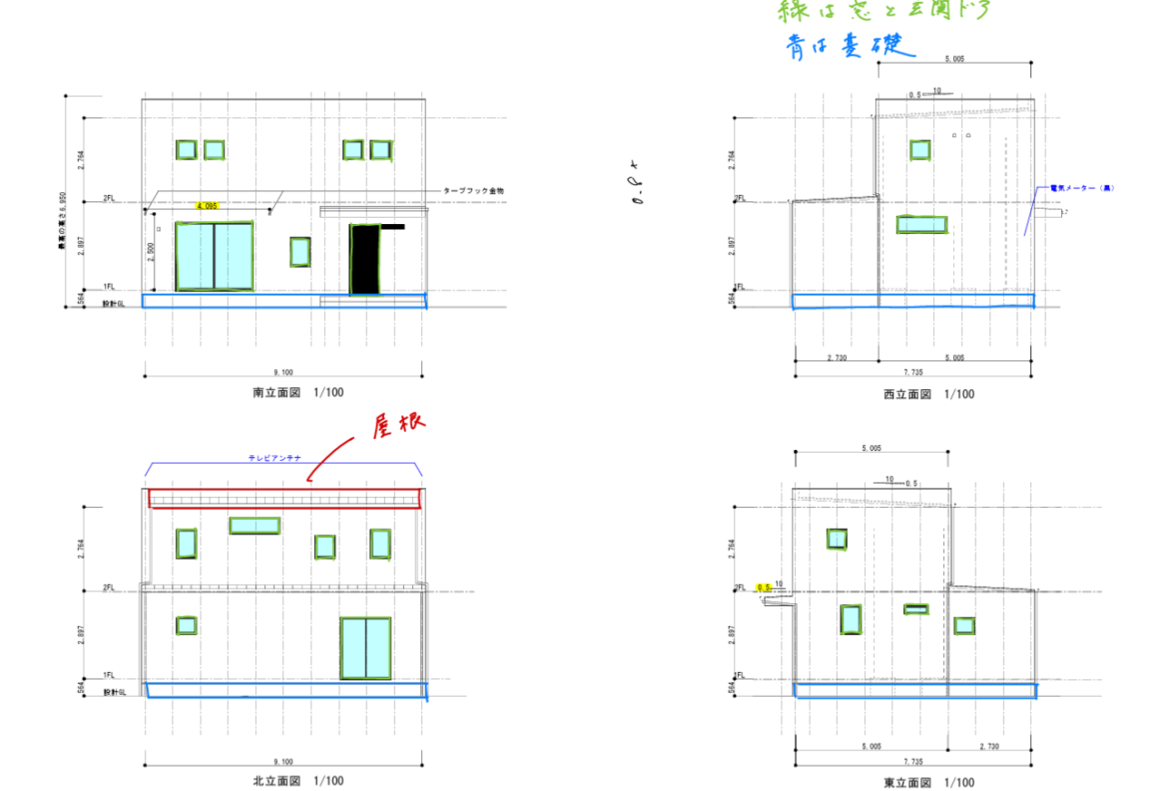 AIを活用した実務画面